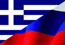 Αυξημένο το ενδιαφέρον των Ρώσων τουριστών για την Ελλάδα το 2025