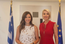 Συνάντηση της Μονογυιού με την Υπ. Παιδείας Σοφία Ζαχαράκη. 30 εκ ευρώ για τα σχολεία των Κυκλάδων