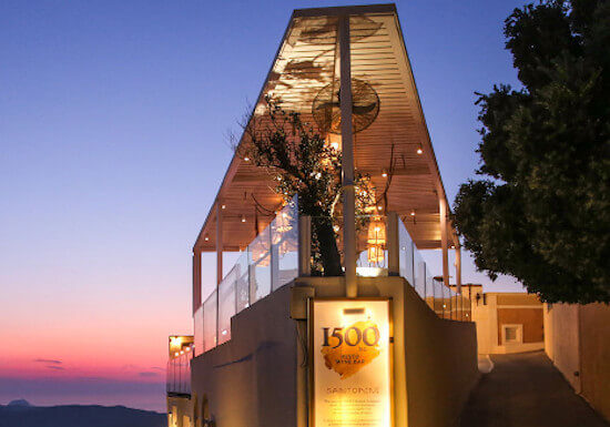 1500 – Resto Wine Bar