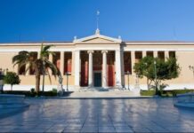 ΕΚΠΑ: Τα ξενοδοχεία μπορούν να μειώσουν την ενεργειακή κατανάλωση μέχρι και 72%