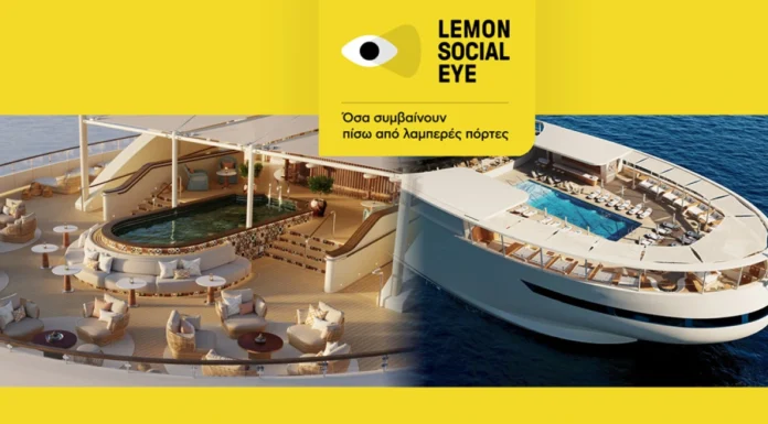 Four Seasons Yacht – To πλωτό ξενοδοχείο έρχεται Μύκονο και Σαντορίνη, $45.000 για μια εβδομάδα