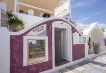 Skiza Santorini: Where Homemade Flavors Meet Caldera Views
